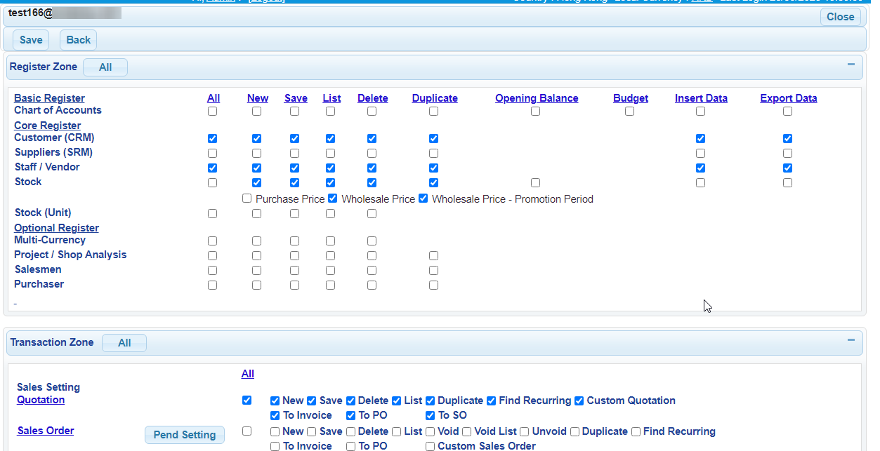 啟用權限後可以設置權限 啟用權限後可以設置權限
